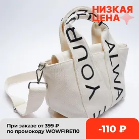 Christmas Gift Fashion Letter Canvas Tote Crossbody Bags for Women Brands Large Capacity Women's Handbag Designer Shoulder Bag Women's Bag 2021